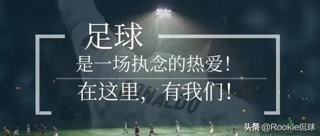 国足对叙利亚
