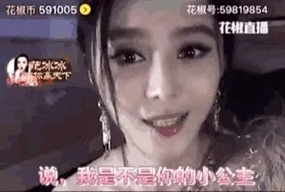 杨幂被赶出机场,大家怎么看?