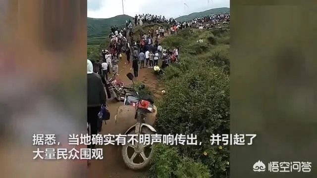 贵州回应山里有“龙吟”,世界上真的有龙的存在吗?