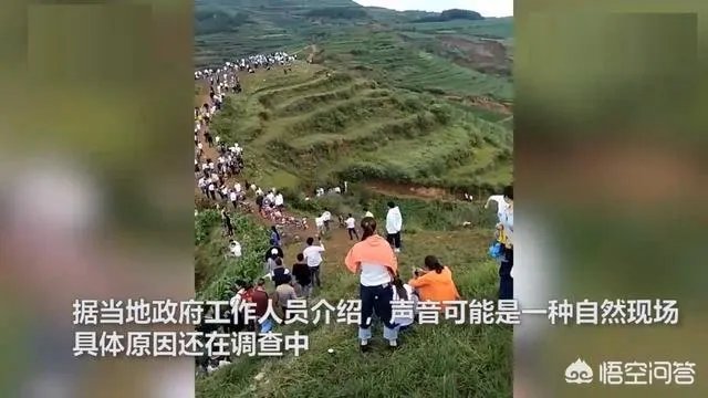 贵州回应山里有“龙吟”,世界上真的有龙的存在吗?