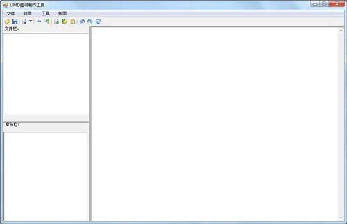 xbookmaker