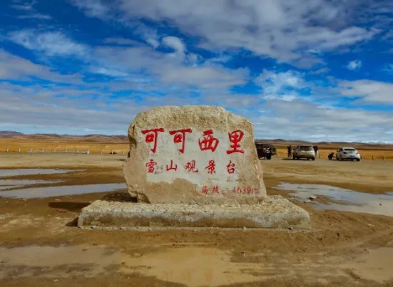 可可西里再现巨大露天垃圾带，看到这一幕我们该呼吁什么？