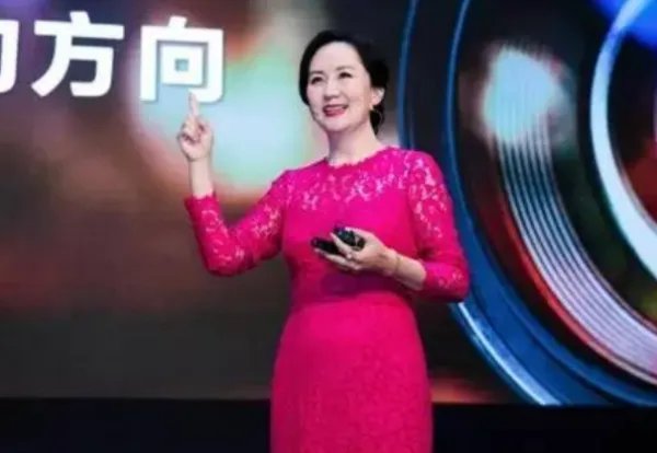 李一男和孟晚舟什么关系？