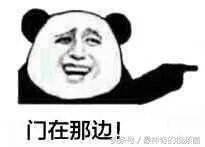 杨幂被赶出机场,大家怎么看?