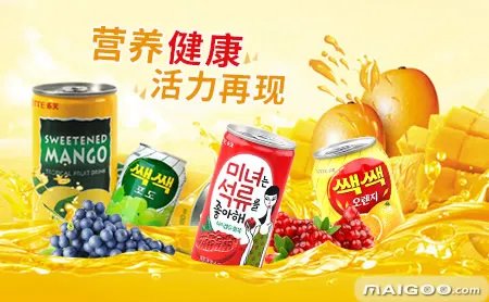 乐天旗下品牌大全 乐天集团在中国有哪些业务