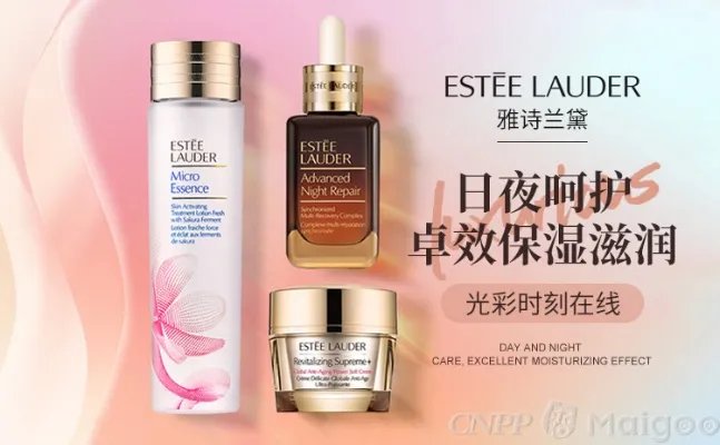 玉兰油适合年龄段 玉兰油适合什么年龄使用 玉兰油适合多大年龄
