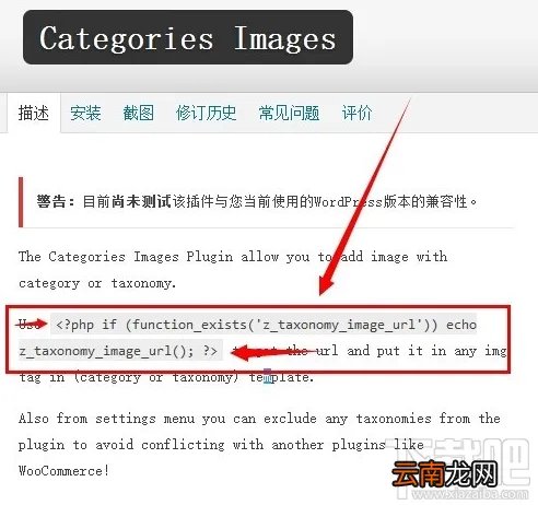 关于百度云“服务器有点儿忙,稍候重试一下吧”的解决办法