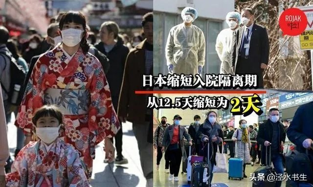 6成日本民众呼吁取消奥运,安倍会答应吗?还是转手让英国伦敦去举办?