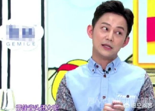 《拜托了冰箱》中,毛不易想整头,深受头大的困扰,如何才能曲线救国?