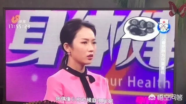 哪个app可以转播中超