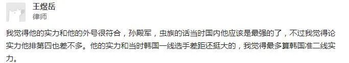 f91智障也有春天结局(你永远想不到他会想出什么神奇招数)