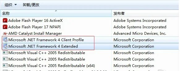 framework2.0