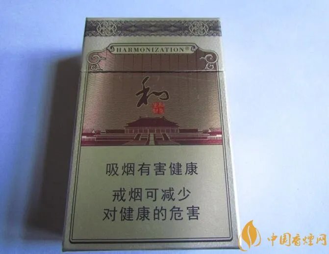 和牌香烟价格表和图片和牌香烟价格大全