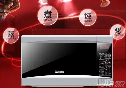 格兰仕微波炉使用注意事项 格兰仕微波炉使用说明书