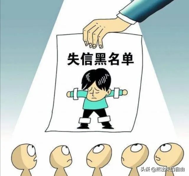 快递业黑名单制度有什么作用呢?对快递行业的发展怎么样呢?