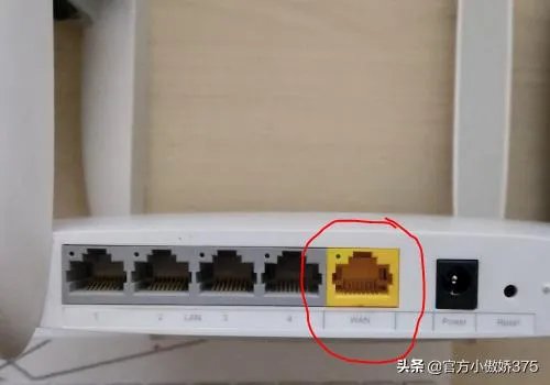 家中更换路由器操作和设置图解?