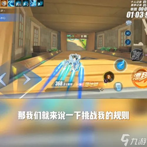 qq飞车51活动 qq飞车51活动2020