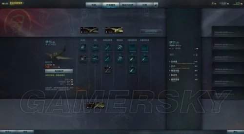 战机世界 S系扫地机各机型全图文攻略