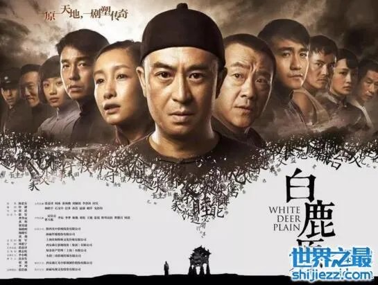 安徽卫视白鹿原糖果手机，冠名播出海豚第一剧场 