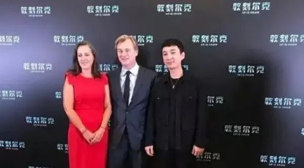 王思聪辞香蕉董事长