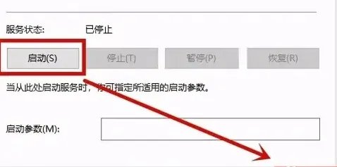 0xc0000005修复方法