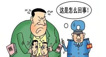 司机索贿100万是怎么回事？