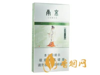 南京金陵十二钗有几款南京金陵十二钗多少钱一盒