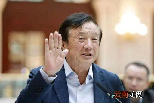 为什么任正非女儿一个姓孟一个姓姚 任正非的女怎么姓孟姓姚现在怎么样