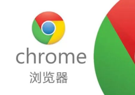 浏览器排行