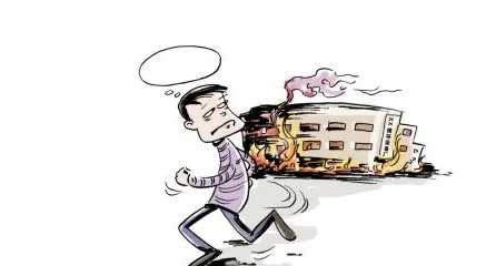 纵火保姆被提批捕是怎么回事？