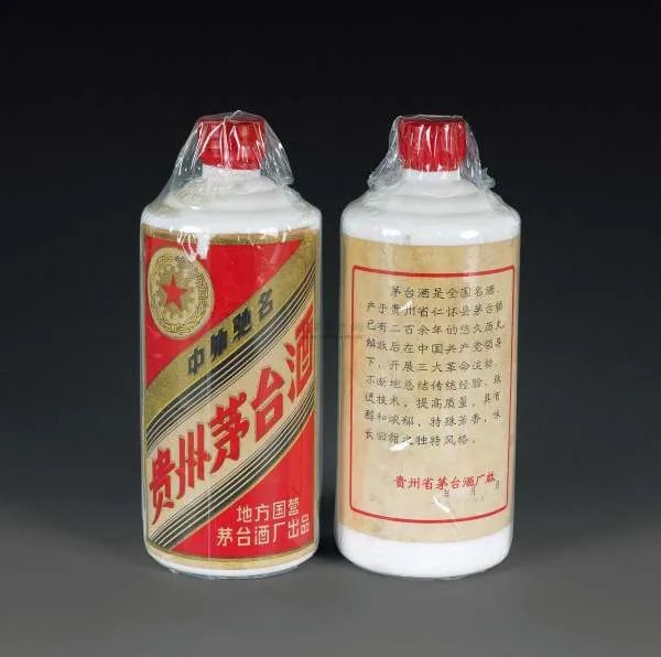 茅台镇20吨白酒泄漏满街飘香,这些白酒是如何被泄露的?