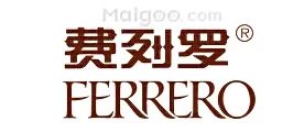 世界巧克力品牌大全 世界巧克力知名品牌名录【品牌库】