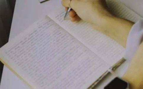 《不良校花从良记》读后感100字