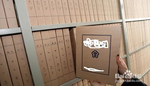 外贸资料
