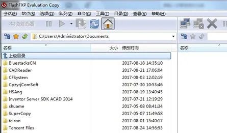 flashftp 5.4.0.3970