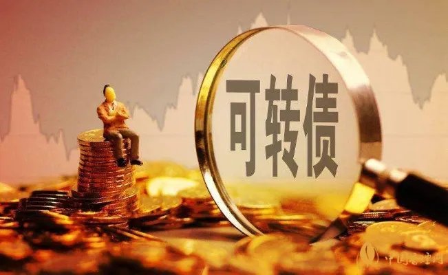 华菱发债127023什么时候上市 华菱发债上市时间一览