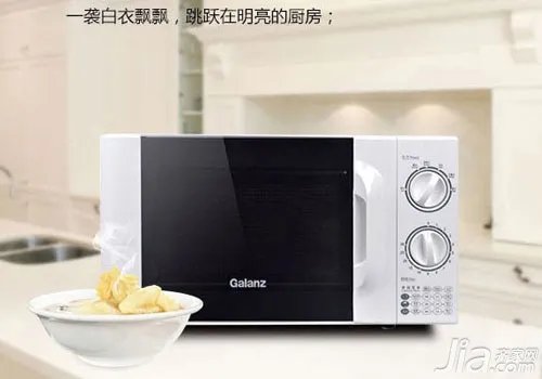 格兰仕微波炉使用注意事项 格兰仕微波炉使用说明书