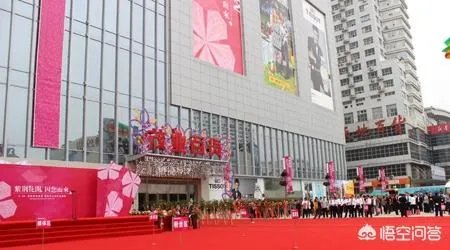 为什么保定的万博和茂业这么近，但是万博却比茂业火那么多？