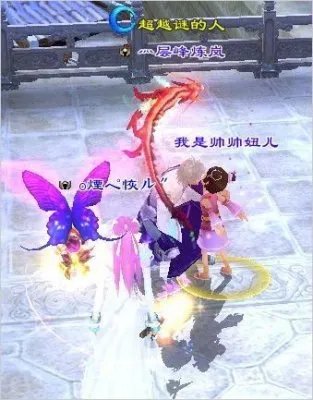 详解天龙八部子女系统新玩法