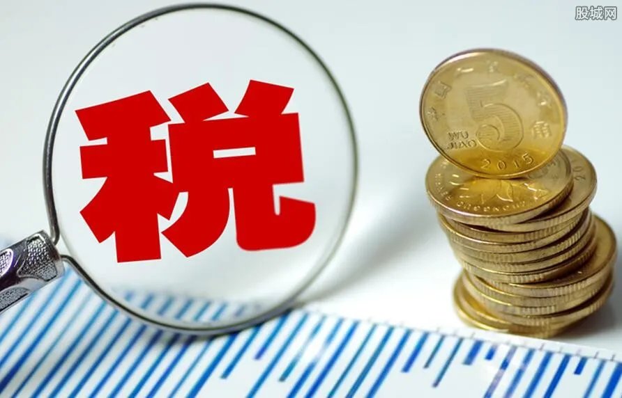 七国集团就最低企业税率达成协议 “逐底竞争”将结束