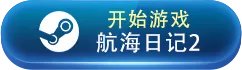 值得一玩的三国RPG游戏推荐 三国RPG游戏有哪些