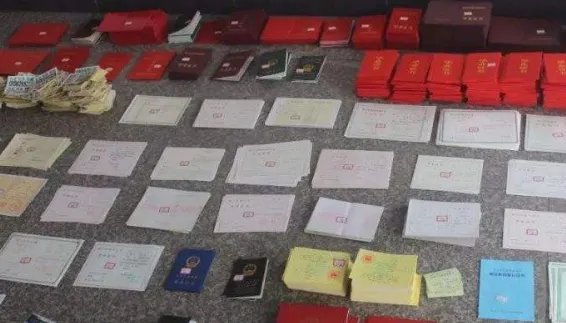 男子冒充007还有军情六处工作证,这些证件他是怎么搞到的?