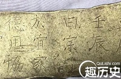张献忠宝藏之谜:被打捞上岸的宝藏值30亿?