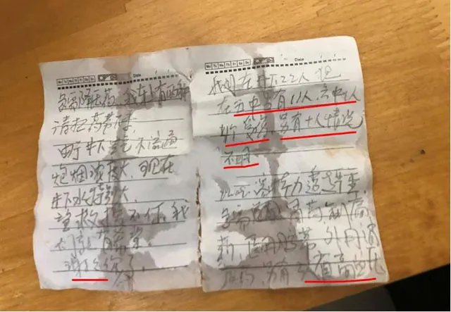 山东金矿井下已发现12名矿工,每日输送营养液能否提供足够能量?