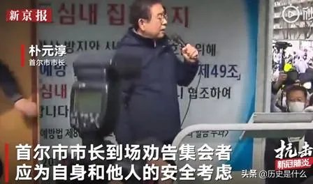 新型冠状病毒韩国会采取我国的方法吗?