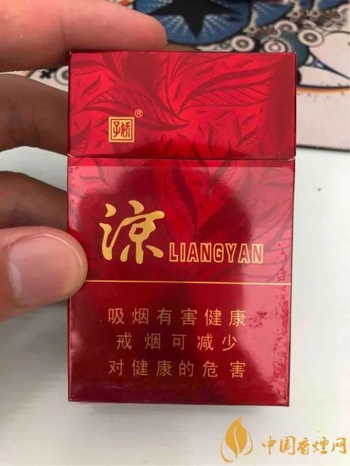 好抽的凉烟排名 国内好抽凉烟有哪些