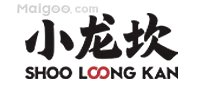 广州市十大海底捞火锅店 广州海底捞火锅店地址在哪里