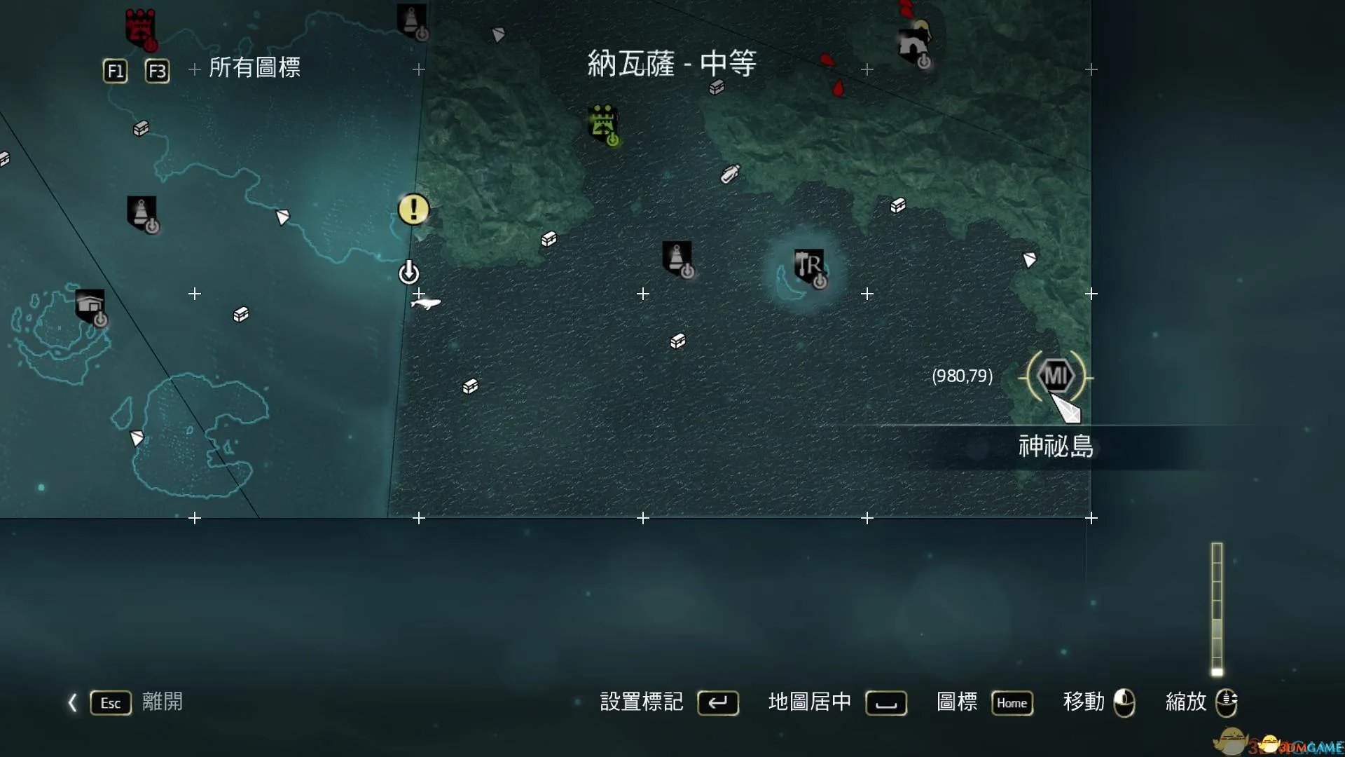 刺客信条4：黑旗 PC版DLC解锁方法补丁 怎么解锁DLC
