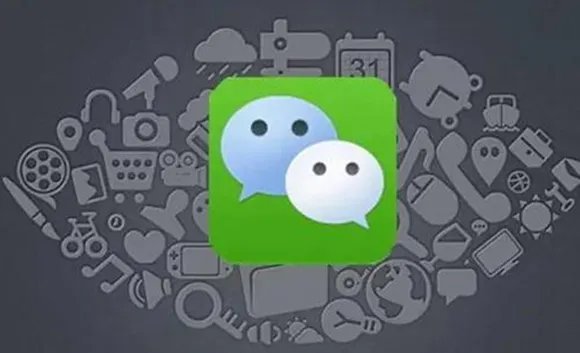 微信3.1.0