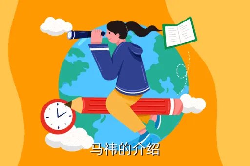 马祎,我们约会吧 20130327马祎65分34秒被牵手时播放的歌曲叫什么名字